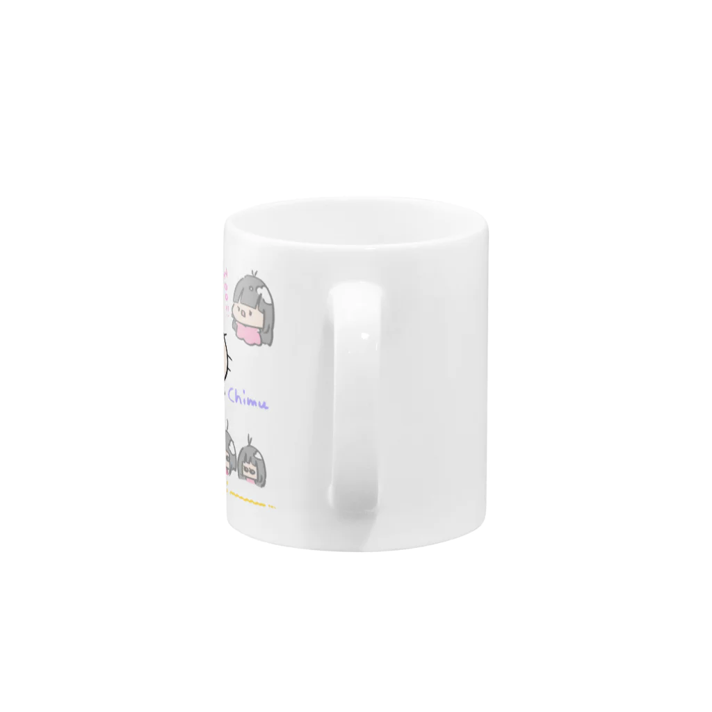 はーちゃん商店のちむ (わいわい) Mug :handle