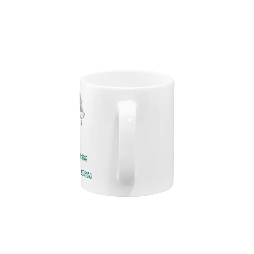 こうらえな(iceeye)の塊ingress kansai Mug :handle