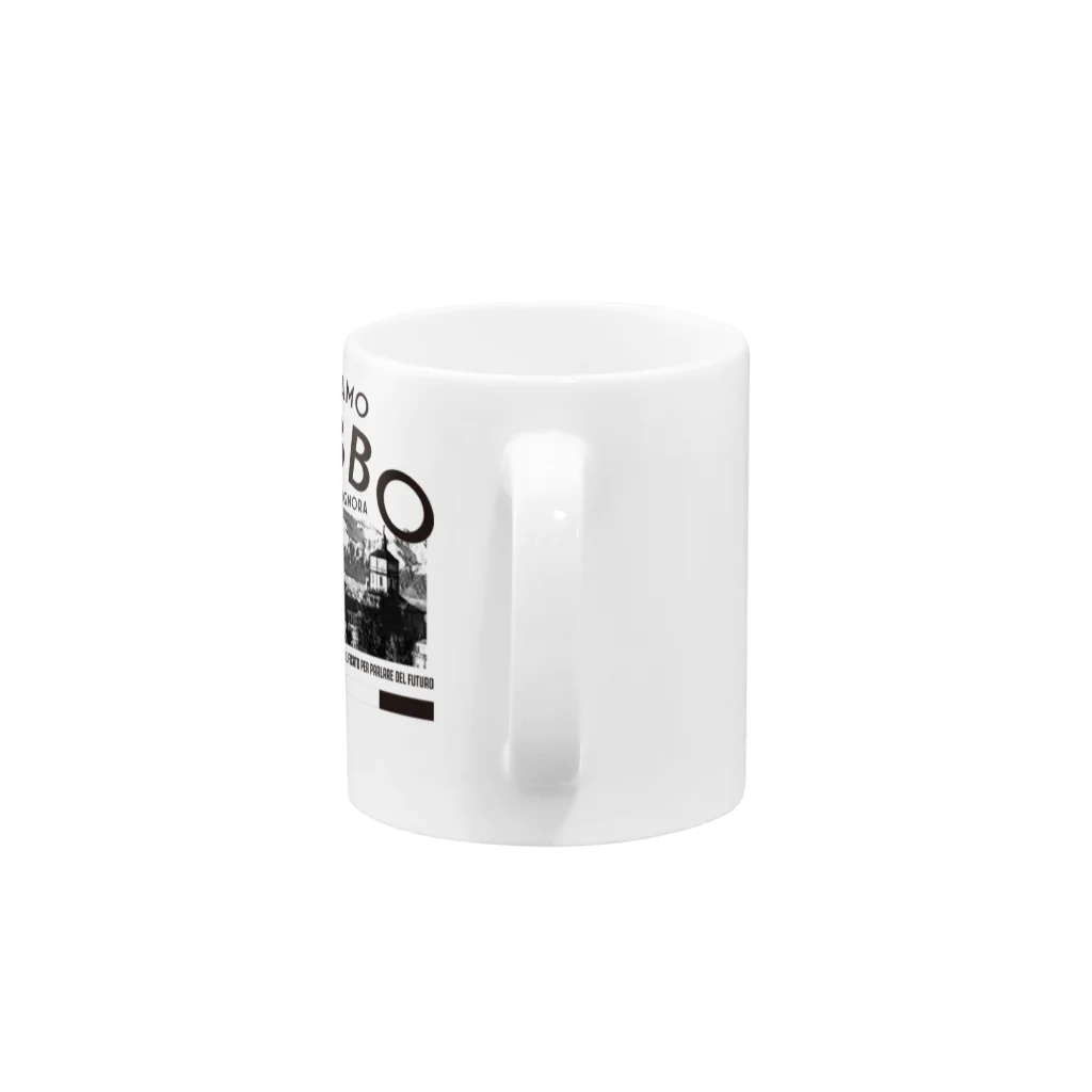 Yoshitomosのmi chiamo GOBBO1 Mug :handle