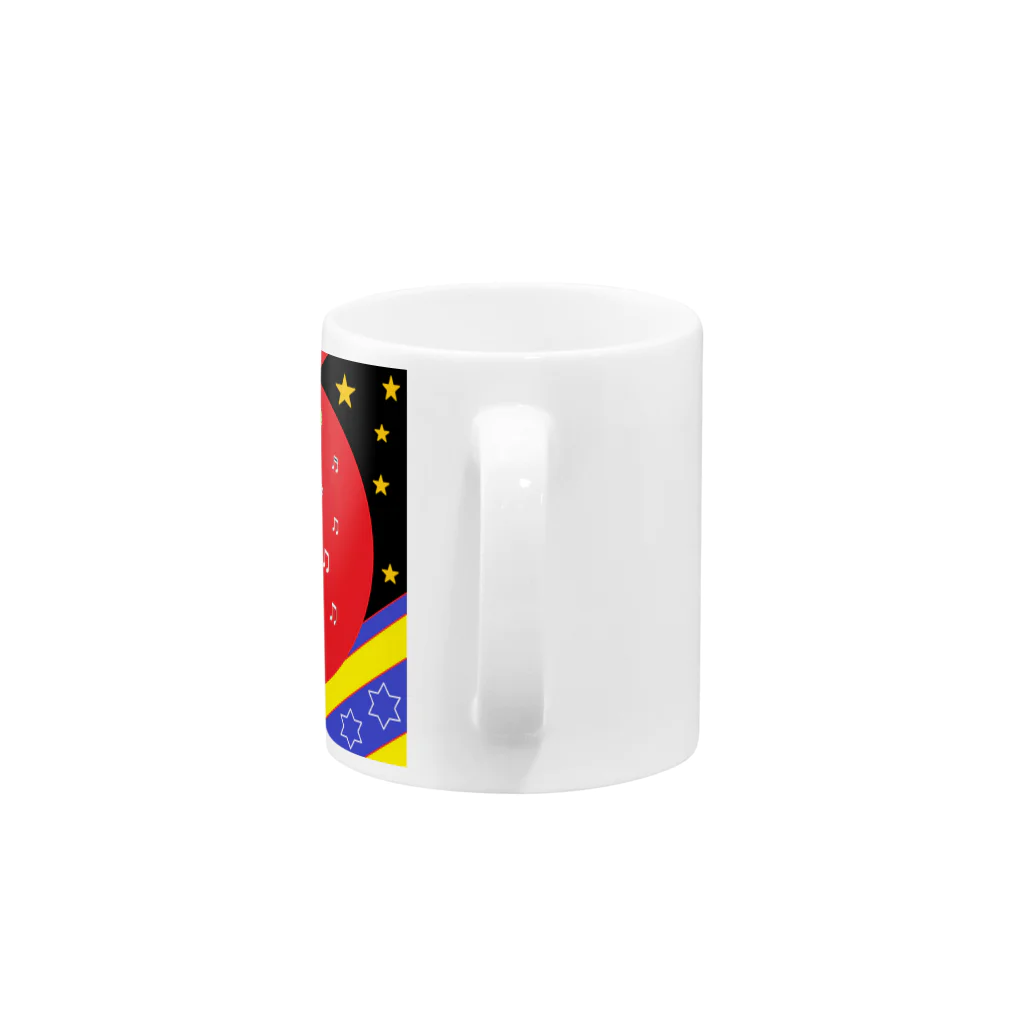 あるてみらのフリーダムフロッグ-2 Mug :handle