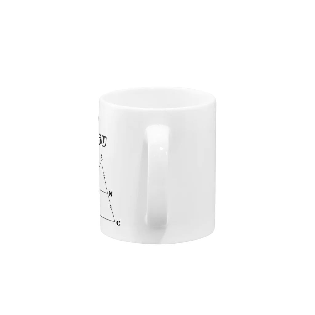 ひのきよねの中点連結定理 Mug :handle