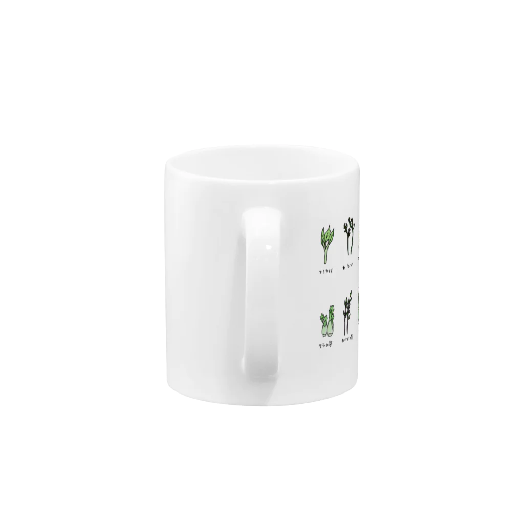 Hakukuuuuuuupopoの山菜 Mug :handle