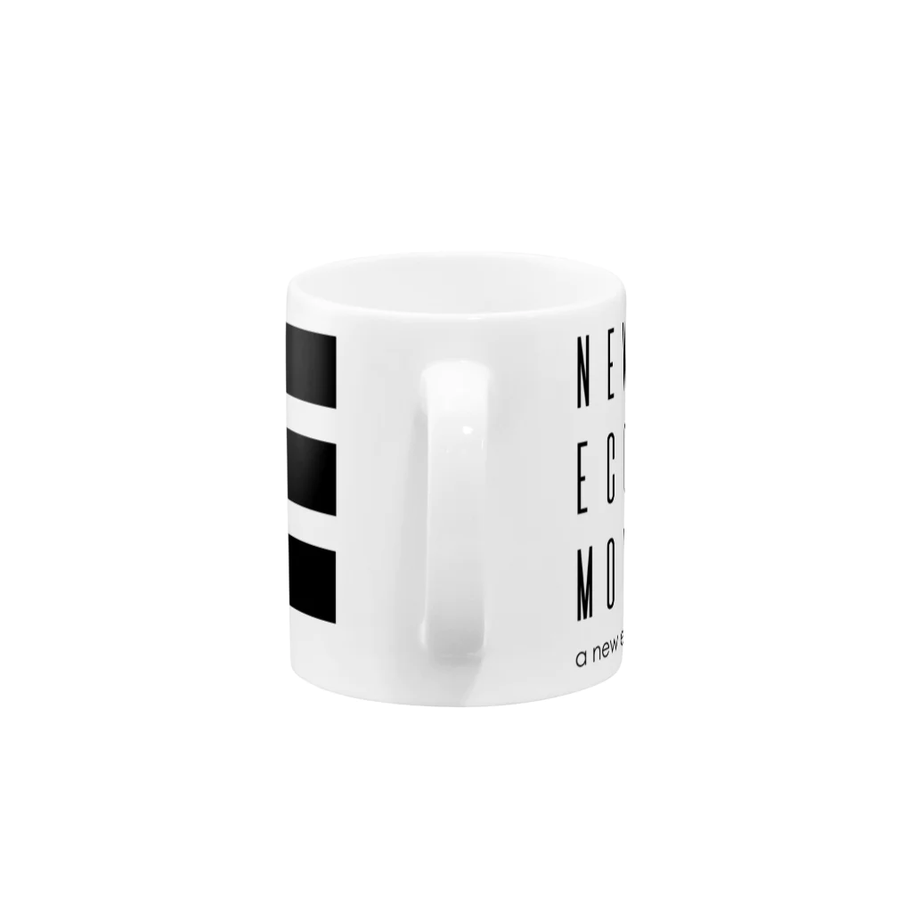 仮想通貨ガチホ太郎のNEM Mug :handle