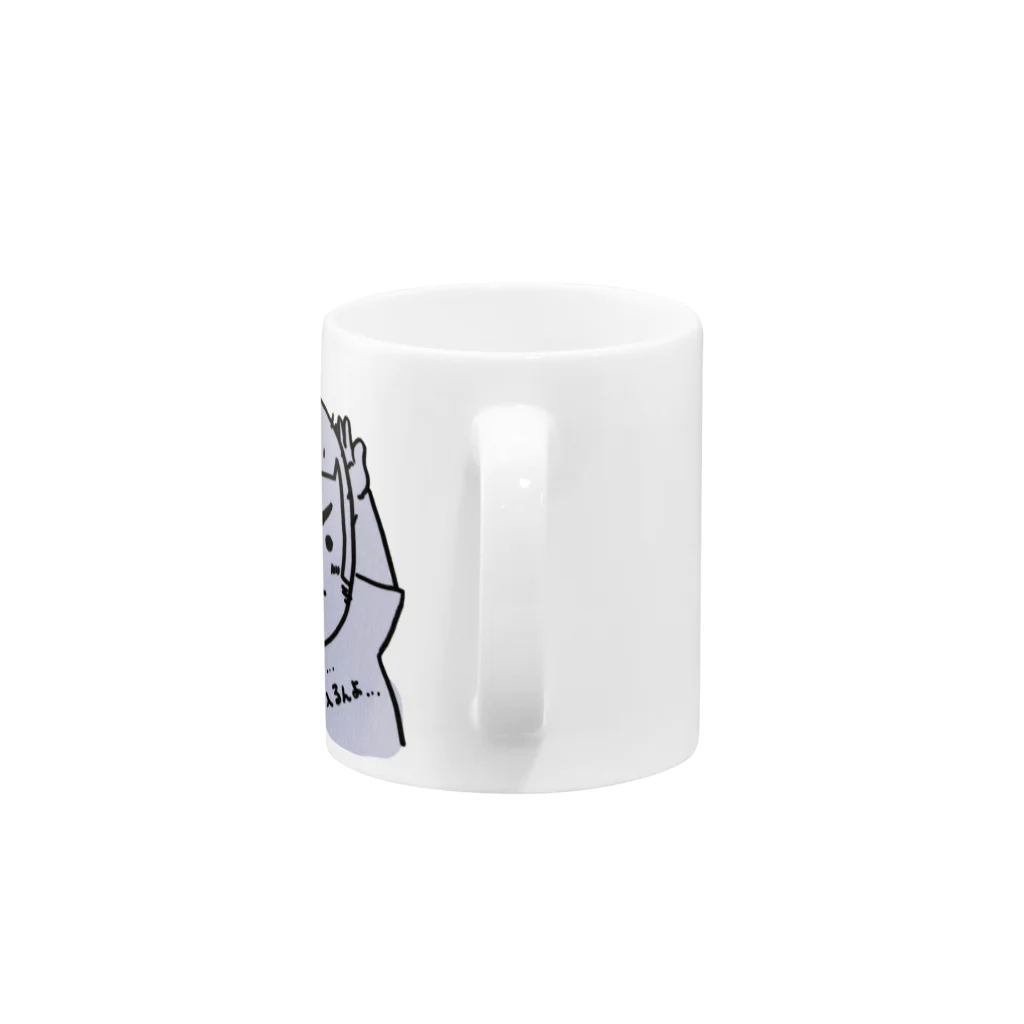 markodaniのぼく　髪伸びたみたい Mug :handle