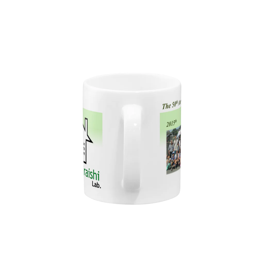 ムタの2015.16 Mug :handle
