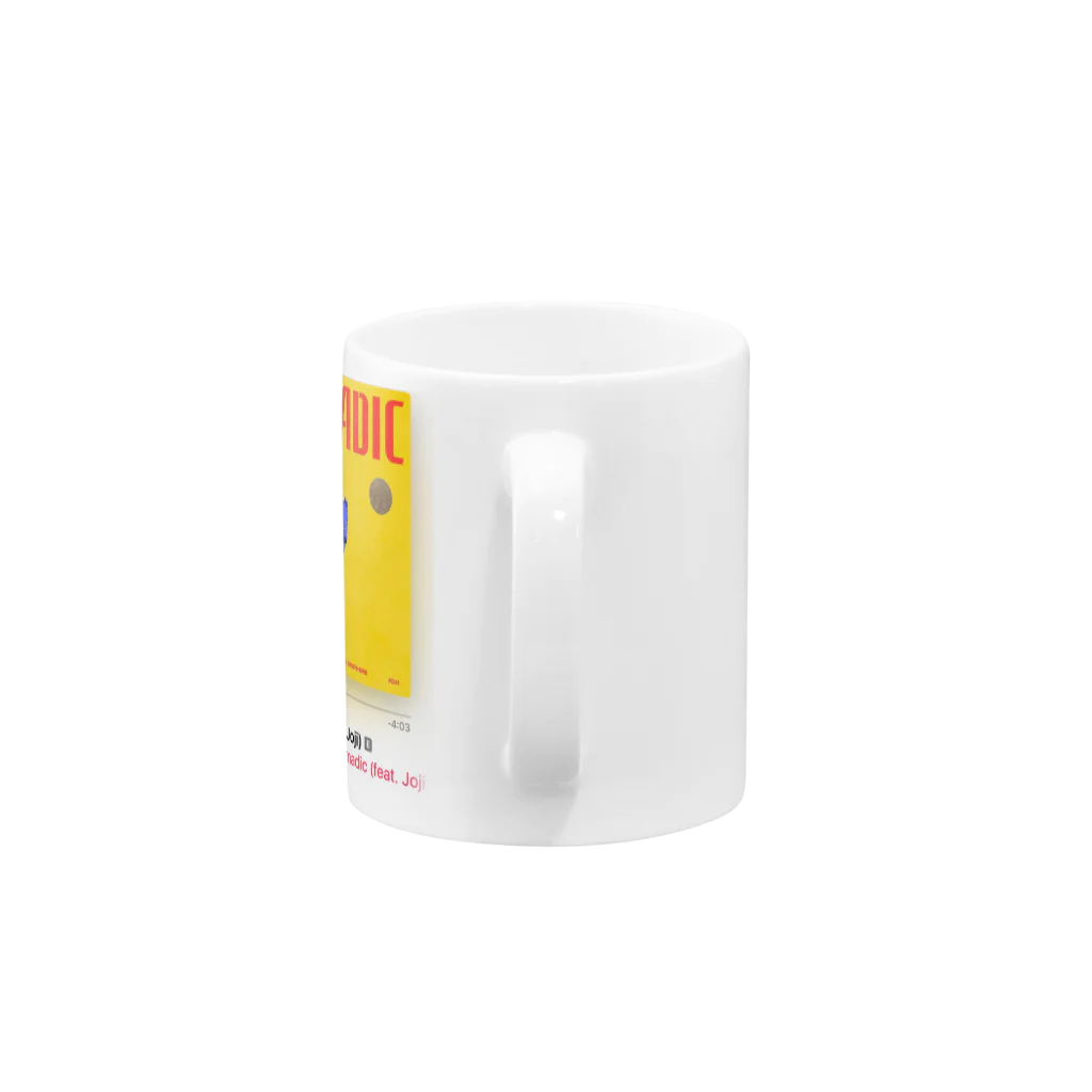 importance of sensitivityのtake  it easy  Mug :handle