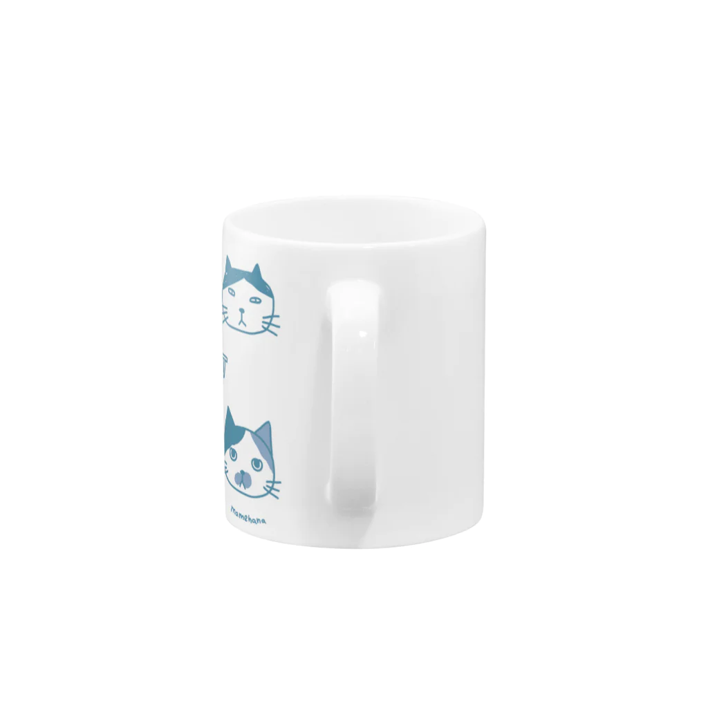 さややん。のお店のCATCATCAT（青） Mug :handle