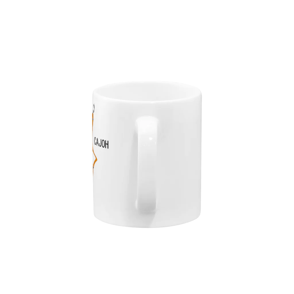NIKORASU GOのユーモアメッセージデザイン「自信過剰」 Mug :handle