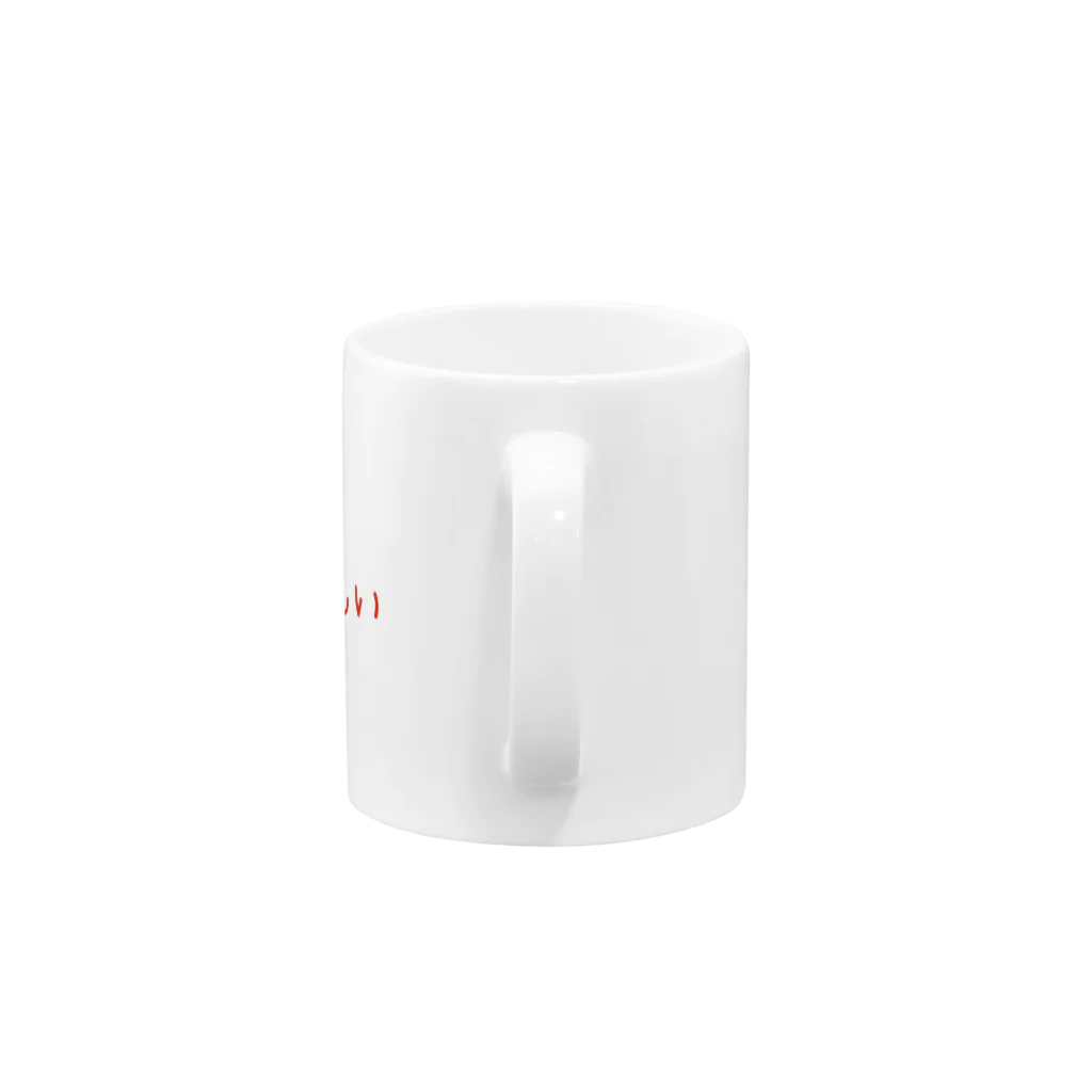 PADA328🌴 タイ語・タイ文字 グッズのおいしい　りんごはちみつ🍎 Mug :handle