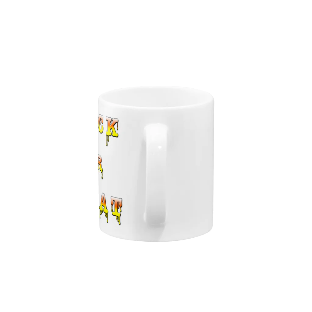 Planet EvansのCandy Cone Trick or Treat Mug :handle