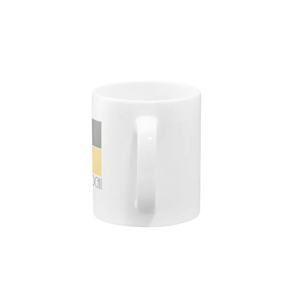 えらたろちしょっぷのえらたろち Mug :handle