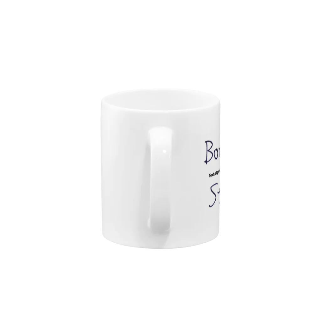 Les survenirs chaisnamiquesのBorn 2 B Stubborn. script ver. Mug :handle