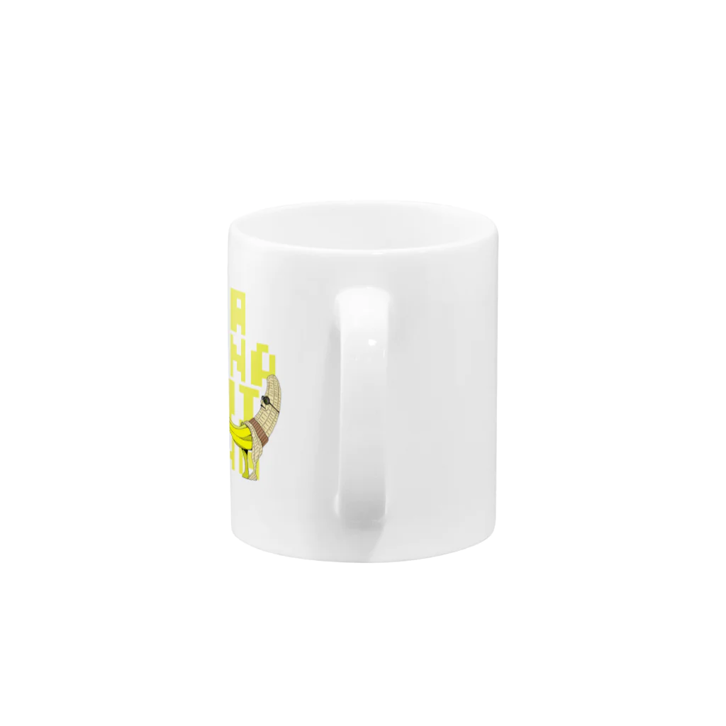山羊、数えるのバナナおじさん(ロゴ) Mug :handle