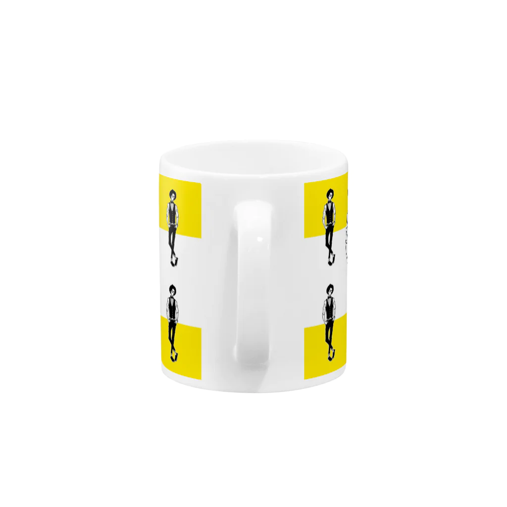 わがままに、麗しくの男の子１ーＢ Mug :handle