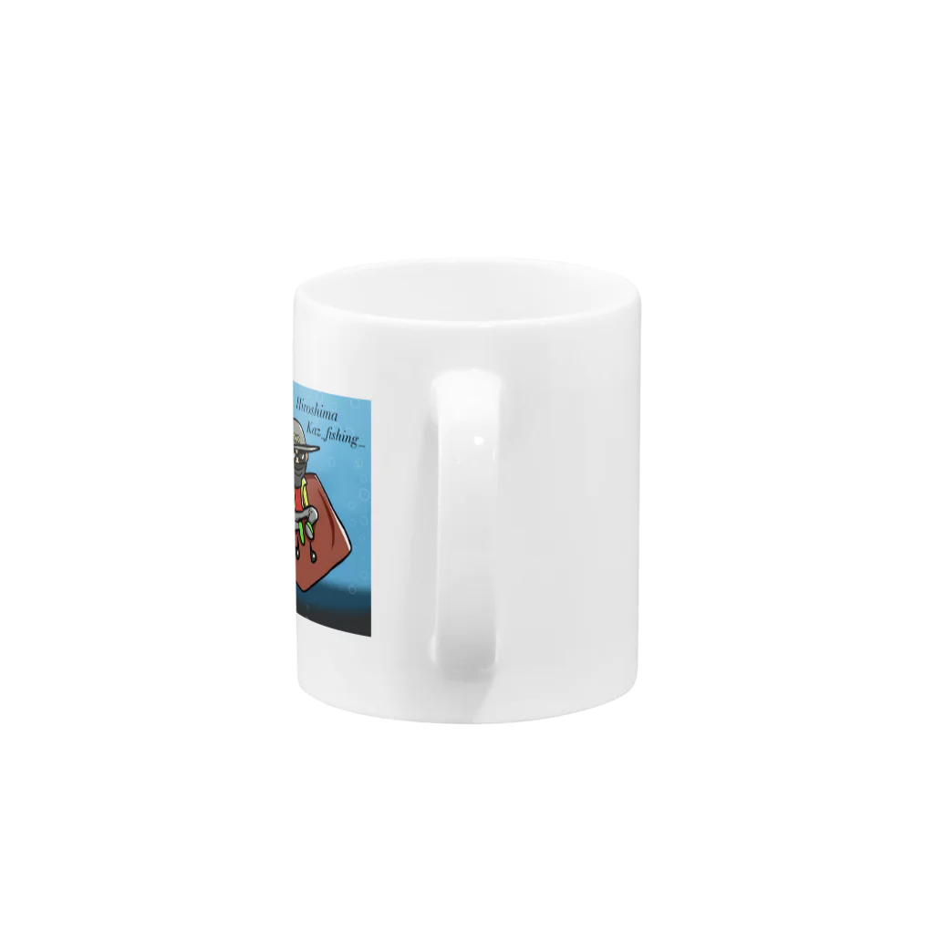 KazのKaz_fishing_オリジナルグッズ Mug :handle