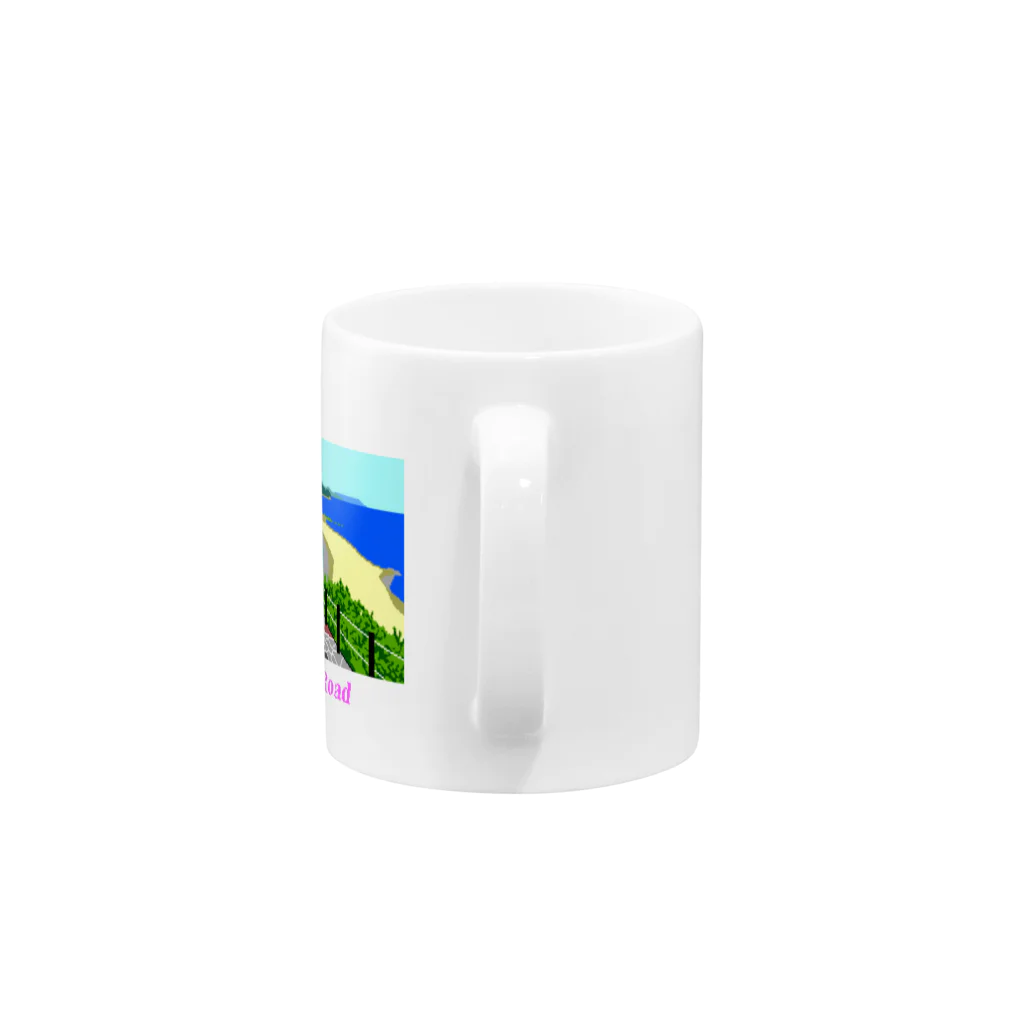 ゲイムマンの店の“恋人の聖地” エンジェルロード ドット絵 Mug :handle