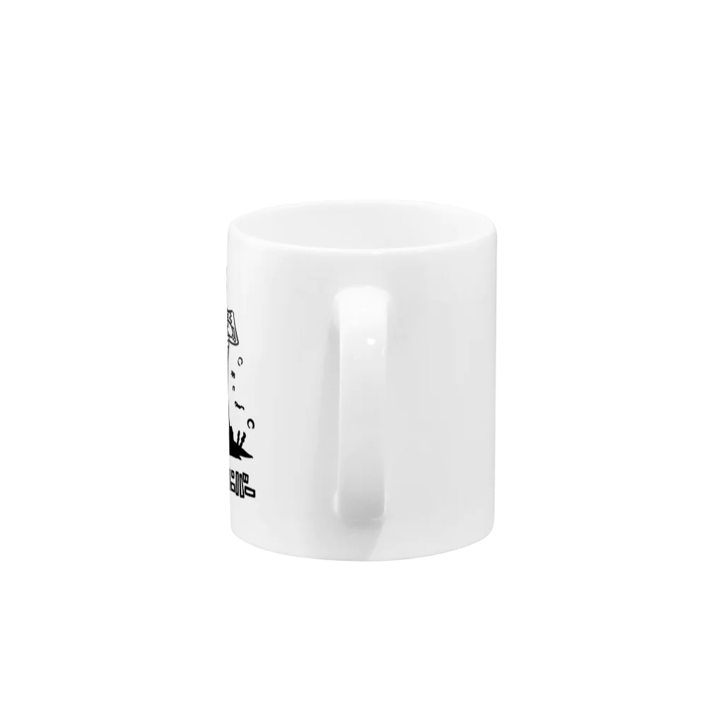 カリツォーのエクスカニバー Mug :handle