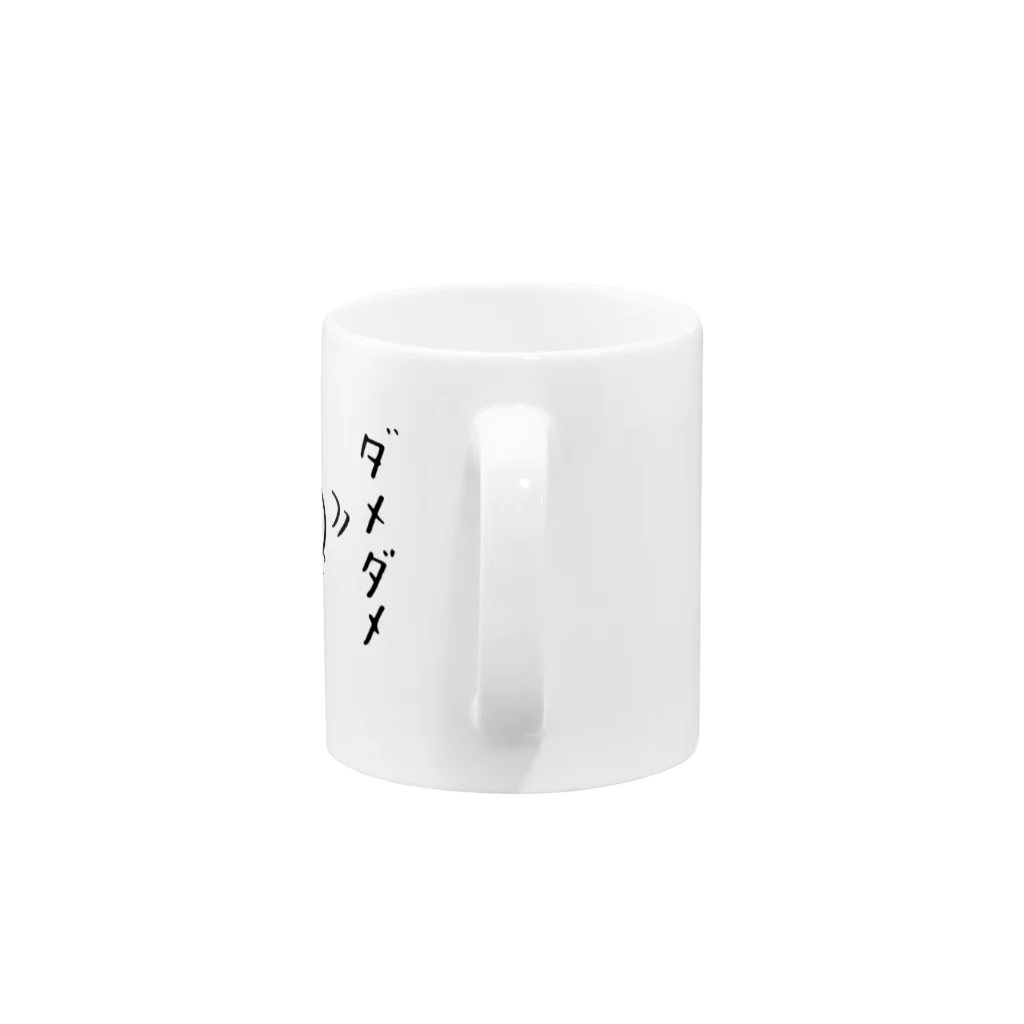 ランタン・タンの悪ネコ Mug :handle