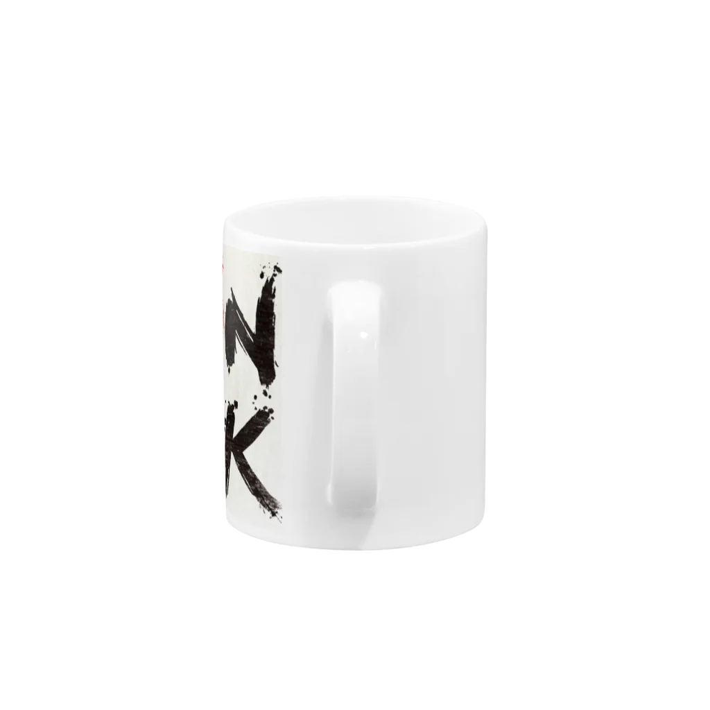 小野ウどん official shopのUDON is ROCK Mug :handle