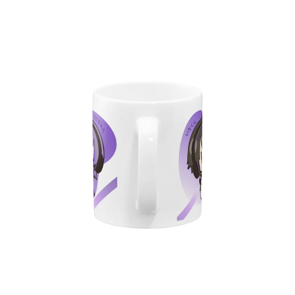 TSC 公式のいちくんりとちゃんオリジナルマグカップ Mug :handle