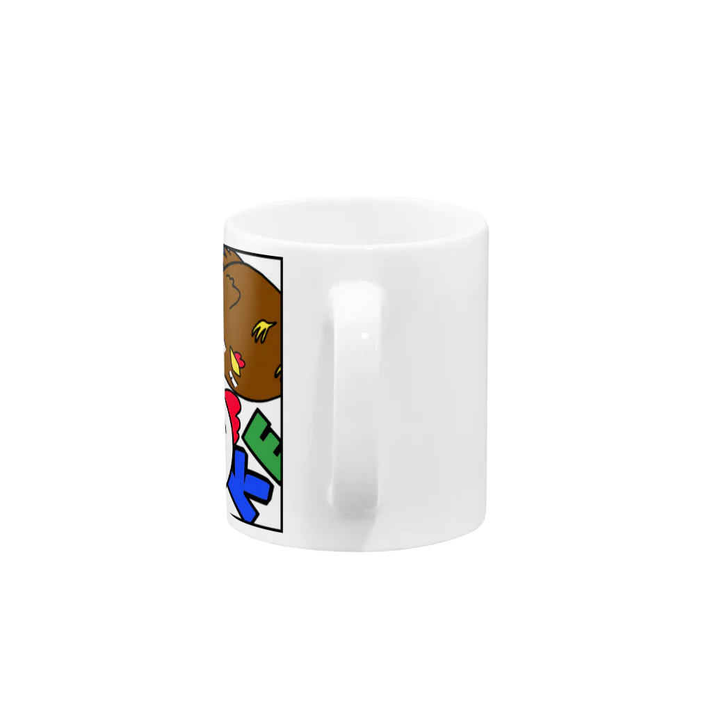 NOKIO MUXのコケコッコ Mug :handle