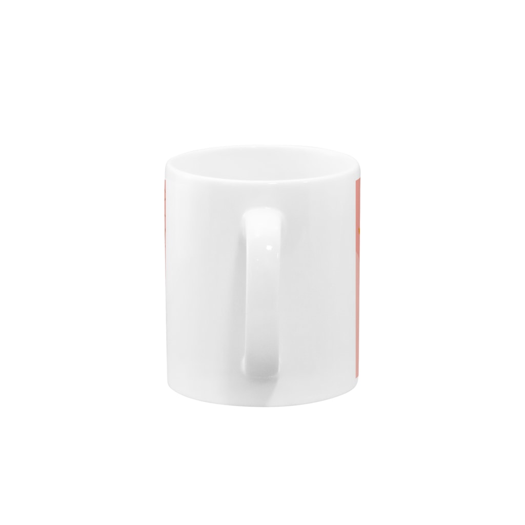 𝙈𝙊𝙈𝙊'𝙨 𝙎𝙝𝙤𝙥のHappy Halloween Mug :handle