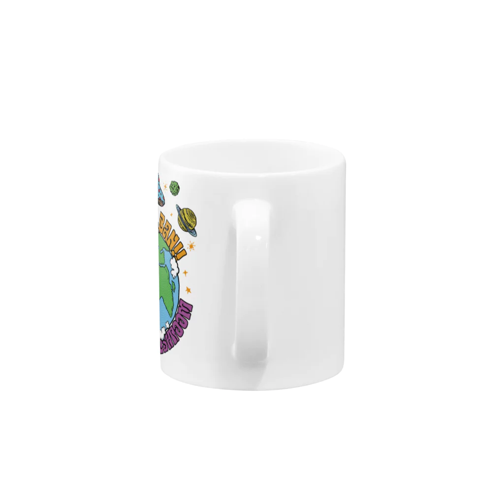 チンパンジーマートのHATE MUSHROOM Mug :handle