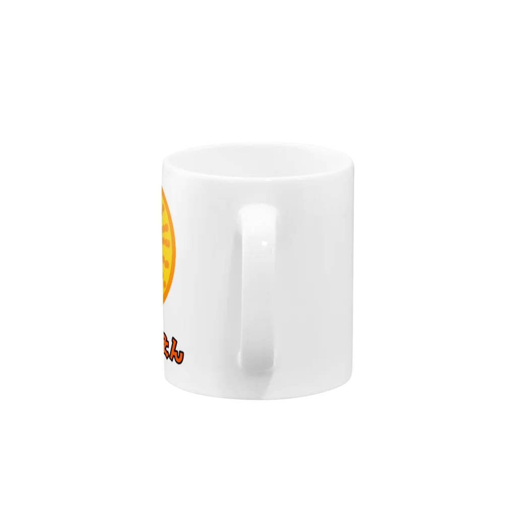 Shop47の432ヘルツ Mug :handle