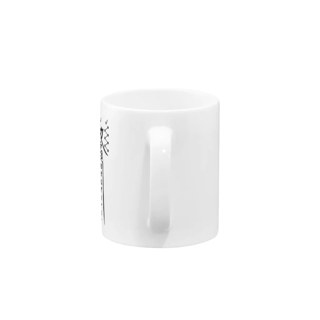 Studio icaの楽盛衣護符 Mug :handle