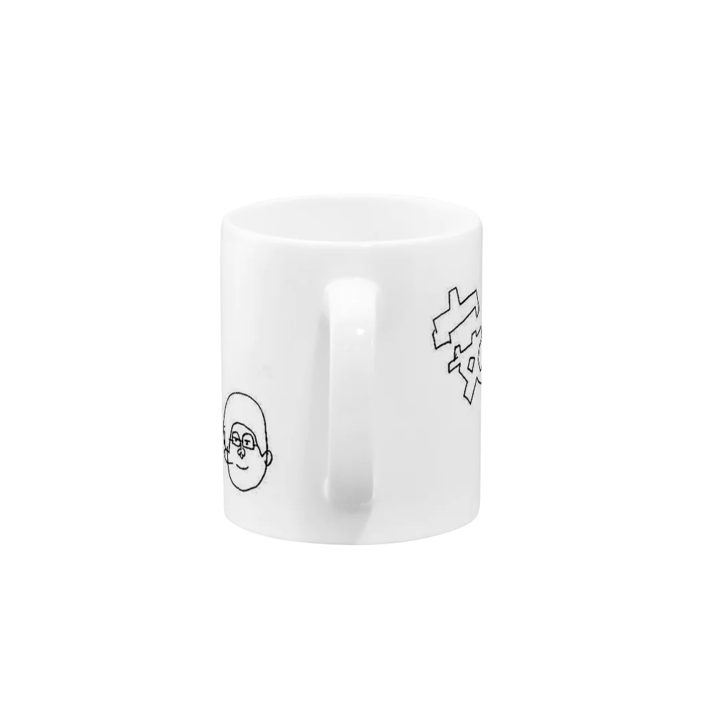 安形会の安形会 Mug :handle