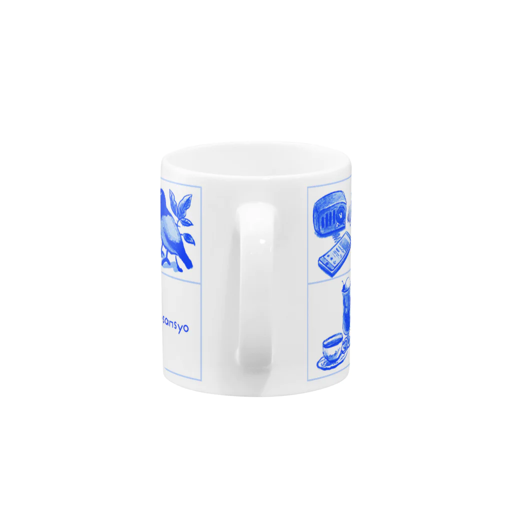 aosansyoのaosansyo10周年記念タイル画 Tiles connecting decade Mug :handle