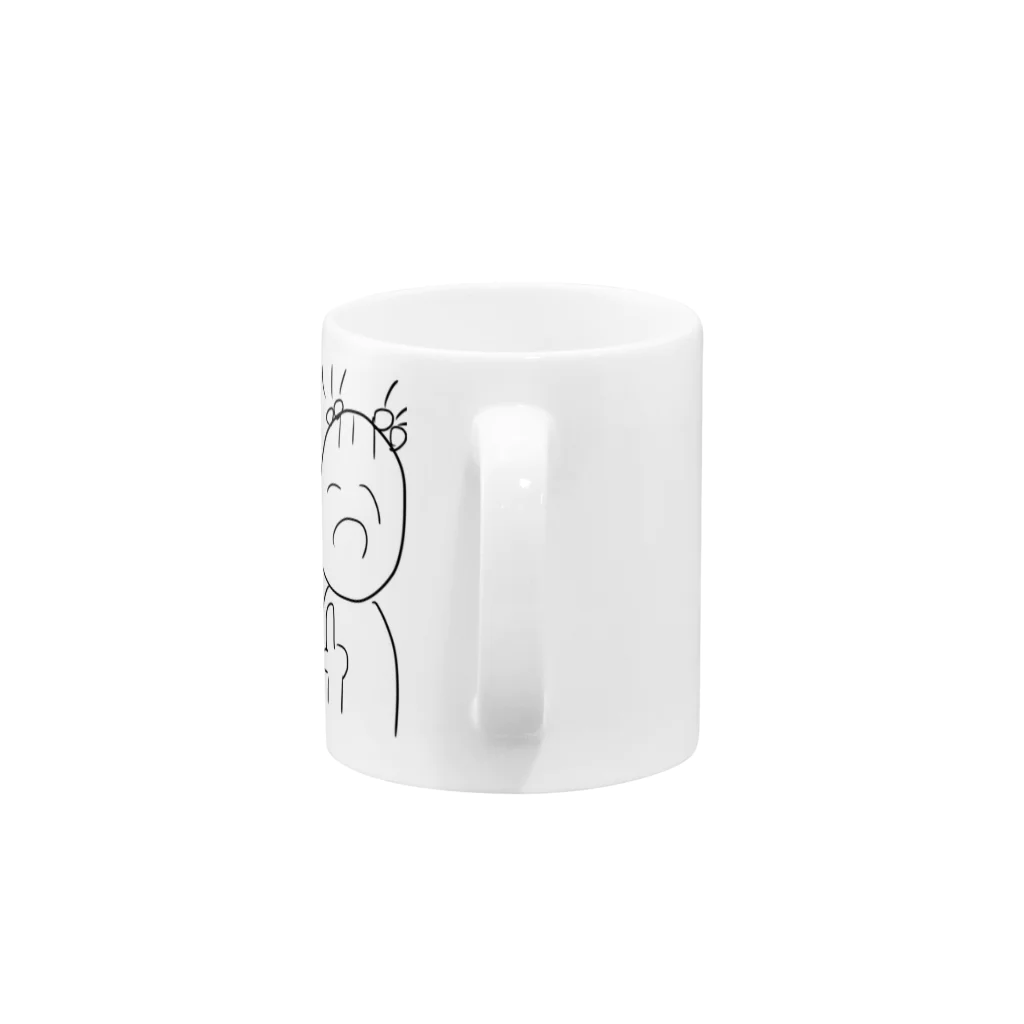 田中の見んなよ Mug :handle