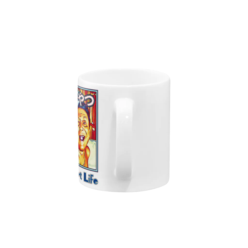 アニクラ デザイン本舗のアニリゾ　LINEスタンプ　コレクション02A Mug :handle