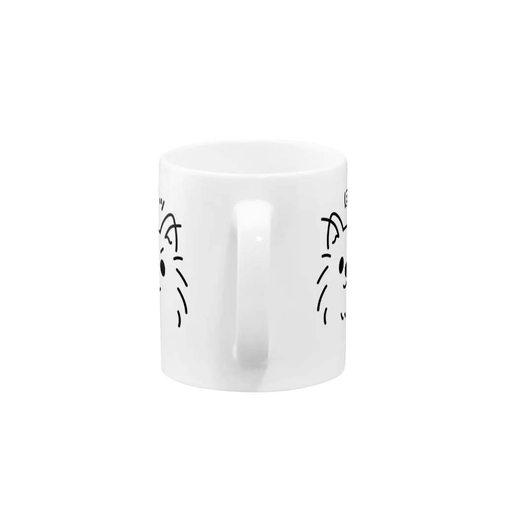 イラスト MONYAAT のポメラニアンの ぽ わん キリッ 黒L  Mug :handle