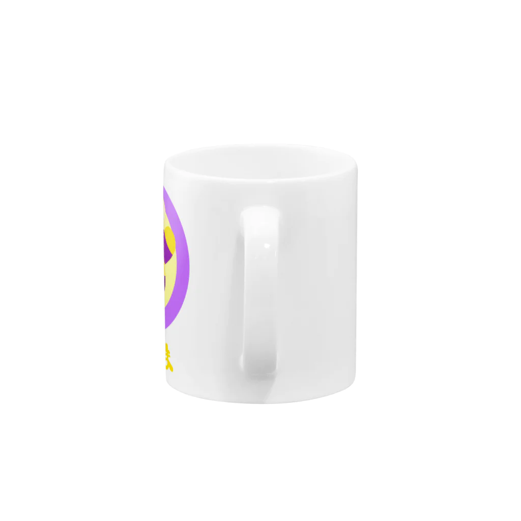 Ama_chanのがぶくま Mug :handle