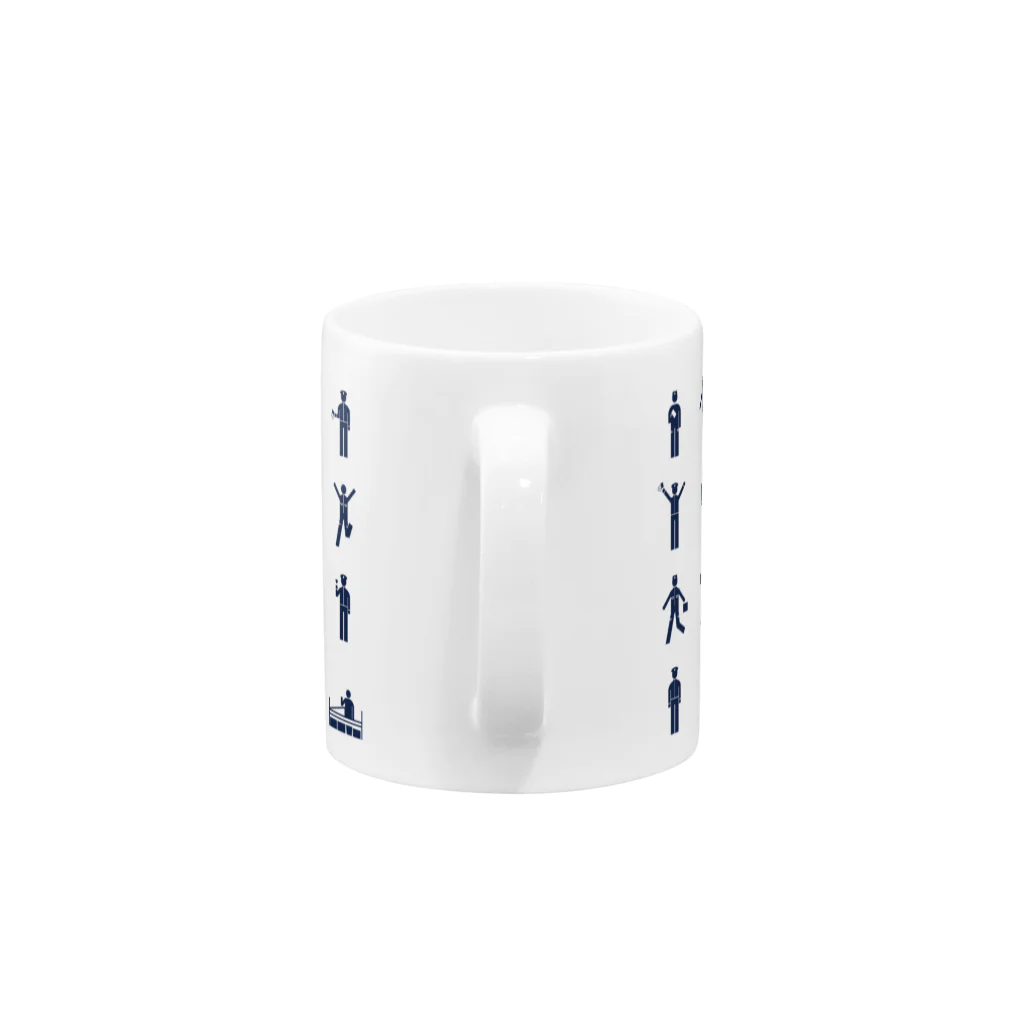 防大ペンギンのピクトグラム学生 Mug :handle