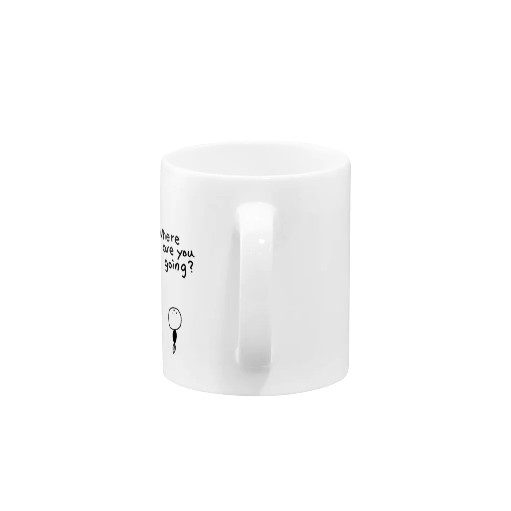 地球産のWhere are you going? Mug :handle