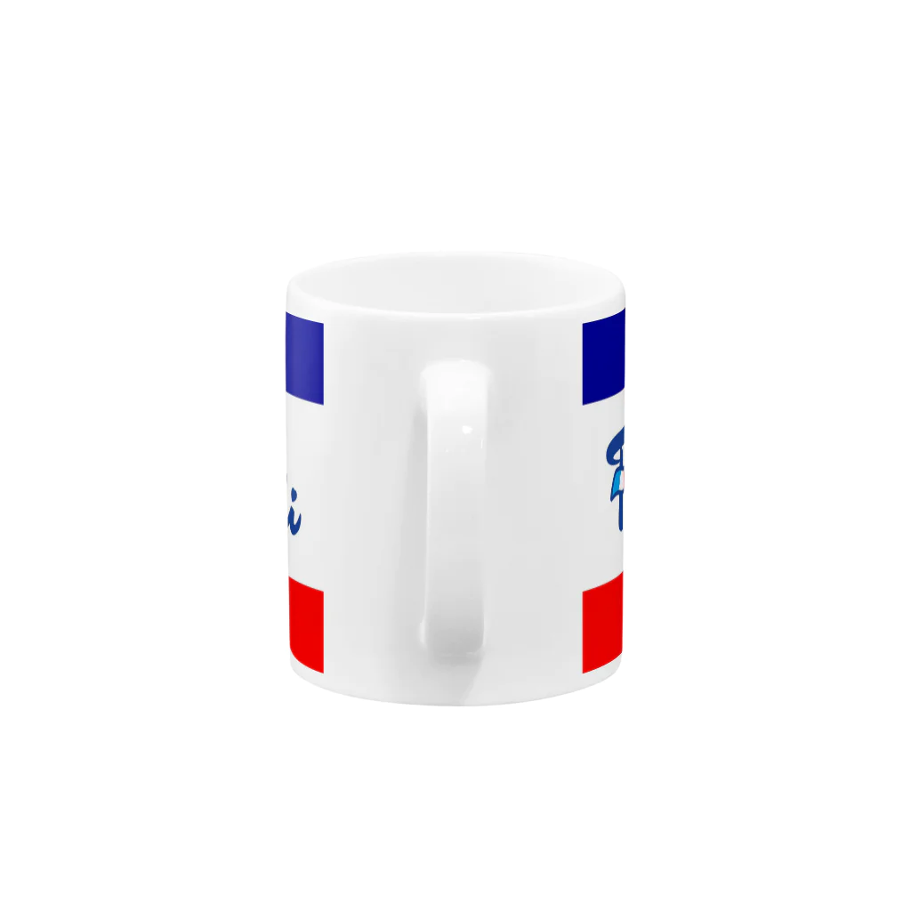 Frenchino ParisのFrenchino Paris Mug :handle