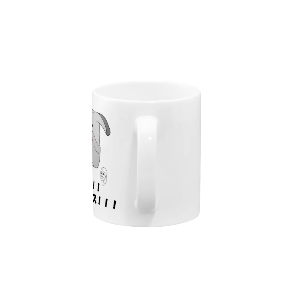 利息(RISOK)のベリシャス Mug :handle