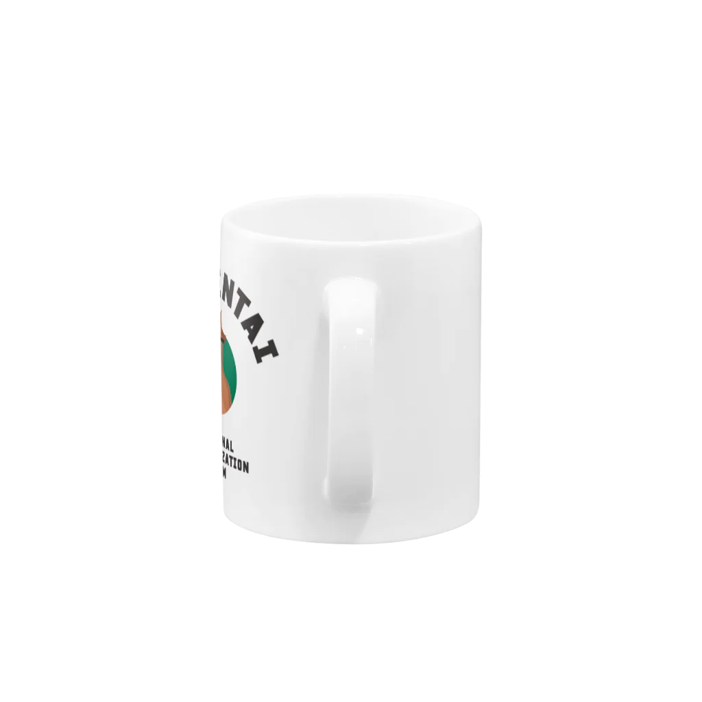 閑援隊オリジナルグッズショップの閑援隊 Mug :handle