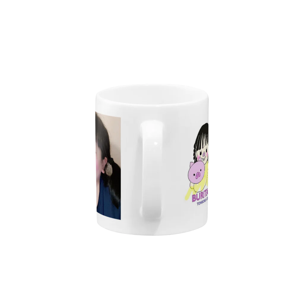 ぶりたんの豚足クラブぶりたん Mug :handle