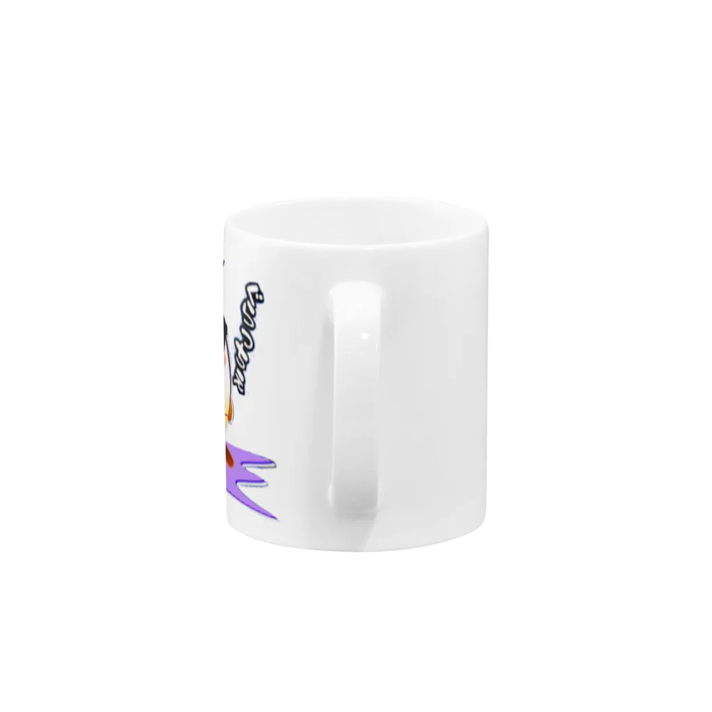 フルフリのフルフリバージョン２ Mug :handle