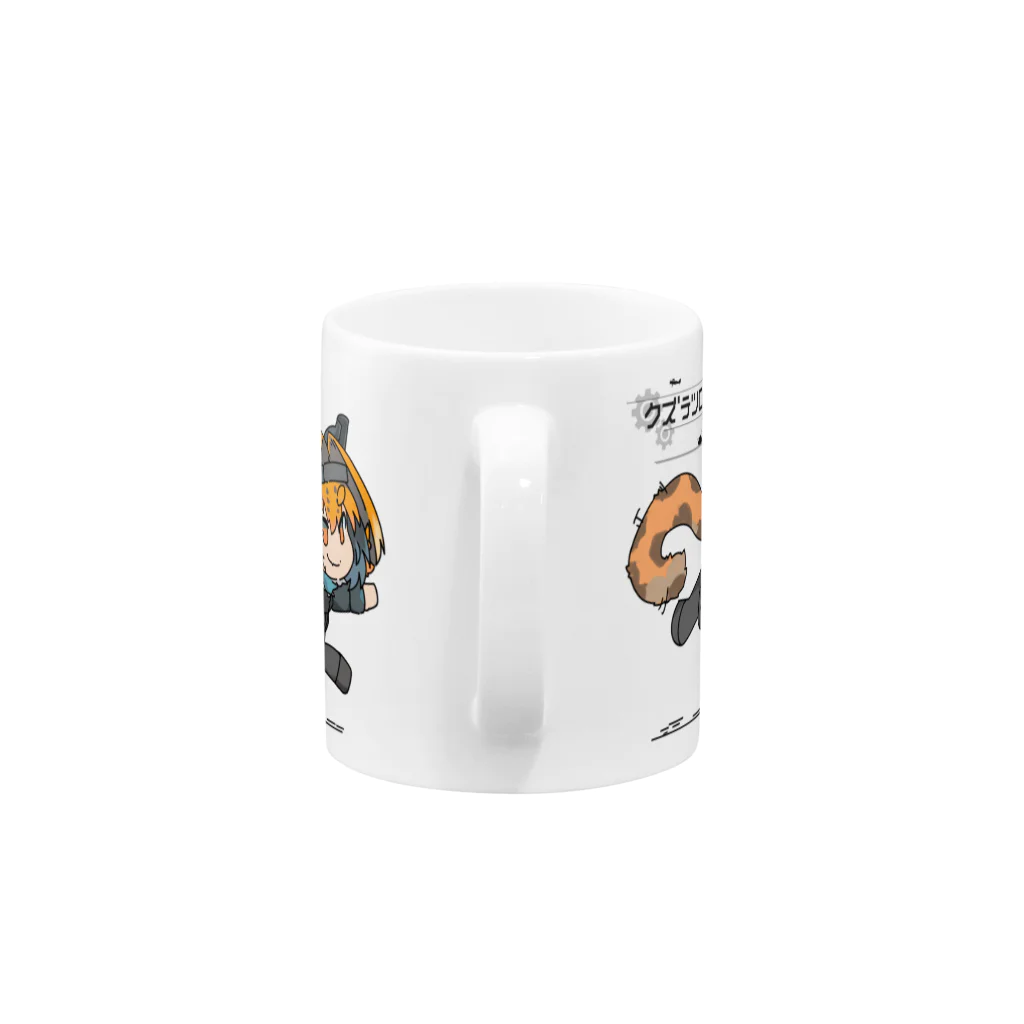 阿呆からしゅのクズテツロンドマグカップ Leopard Mug :handle