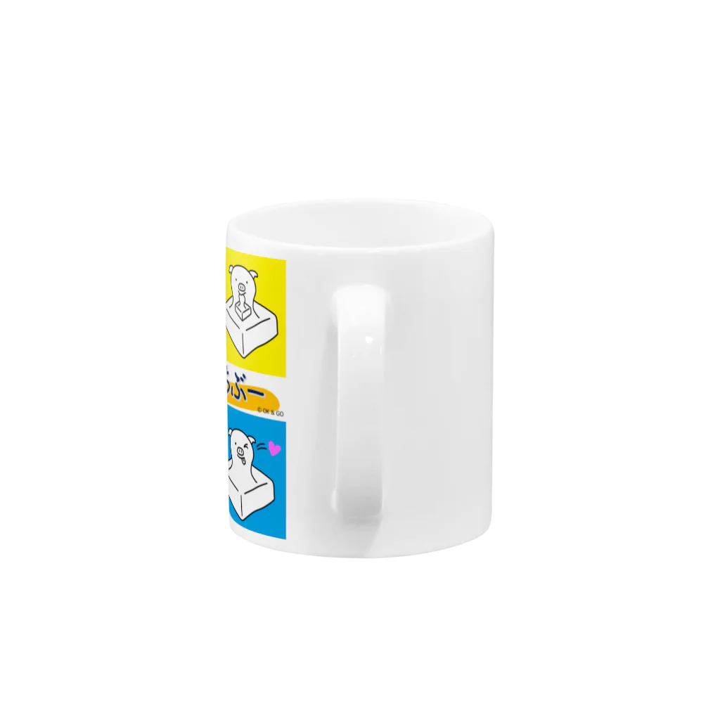 もちぶーのもちぶー Mug :handle