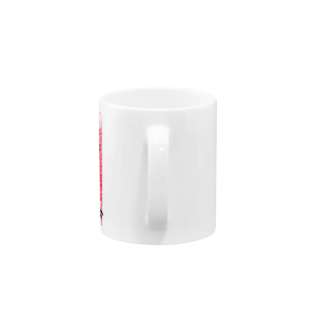 なんばーぼっくすの81-23-35-23=! Mug :handle