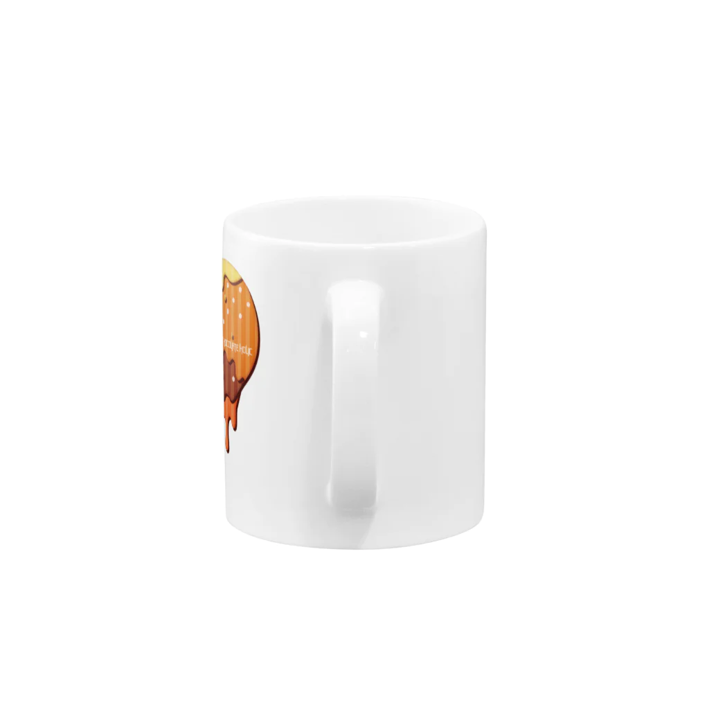 あらい よねこ の ぐっずのチョコハート Mug :handle