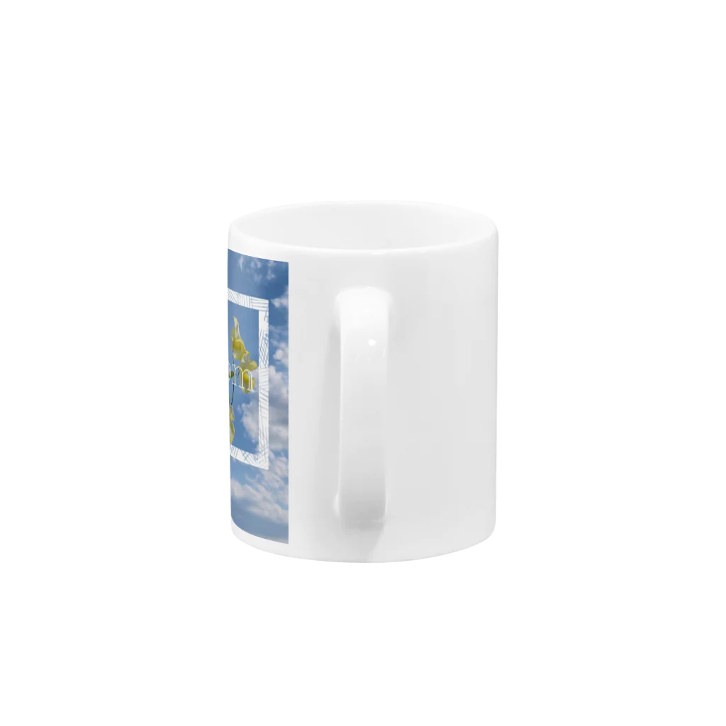 bloomのbloom sky Mug :handle