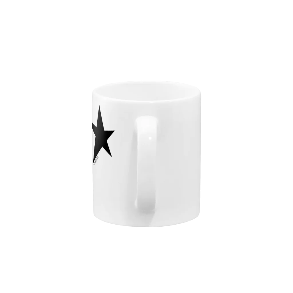Number8（ナンバーエイト）の星柄ワンポイント マグカップの取っ手の部分