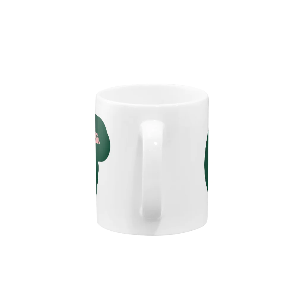 Tri-Woods Official ShopのCJT Mug :handle