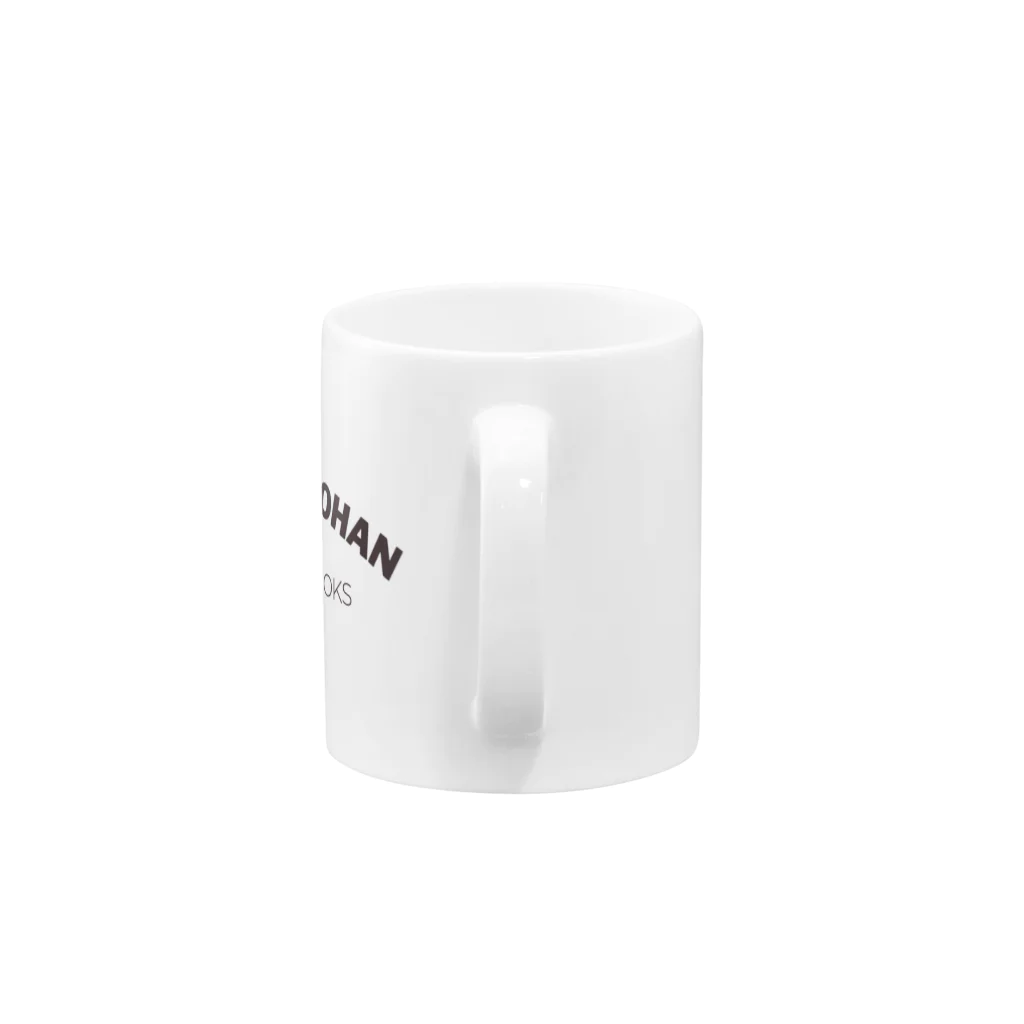 Chef JA CooksのSimple Gohan - Chef JA Cooks Mug :handle